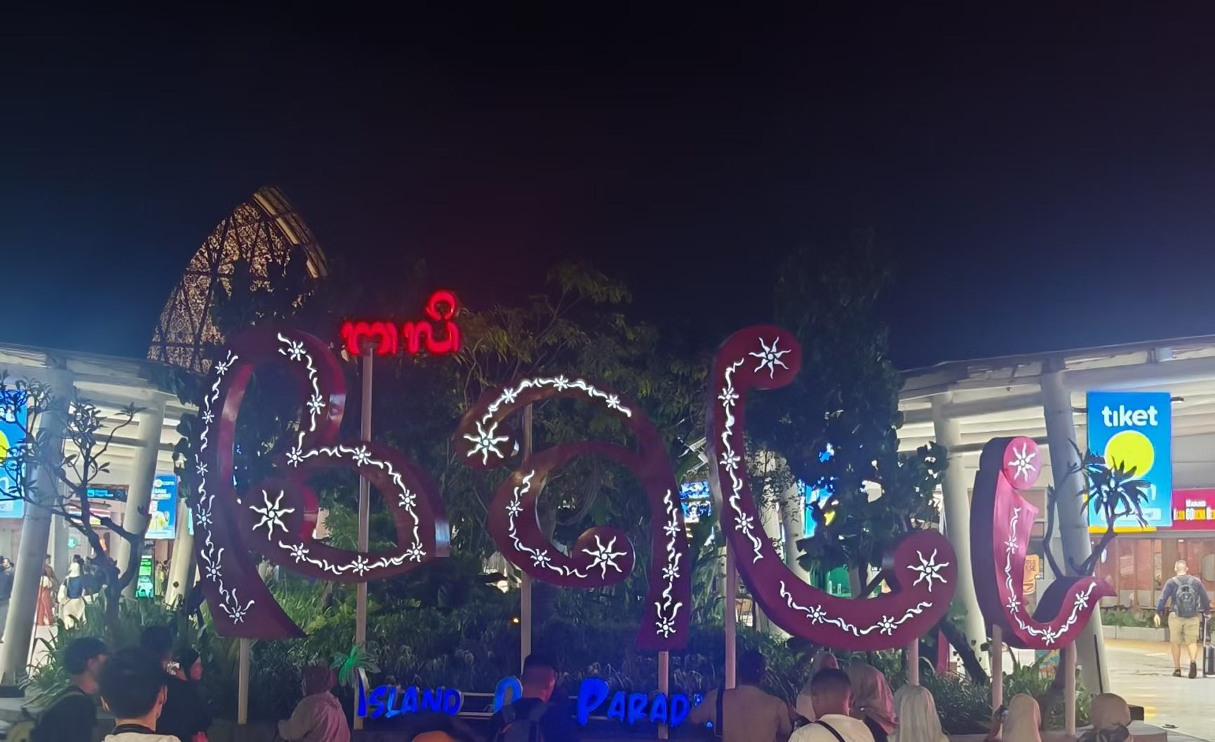 Bali sign at night